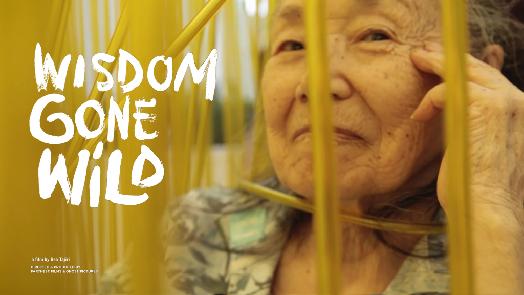 Wisdom Gone Wild — free community screening